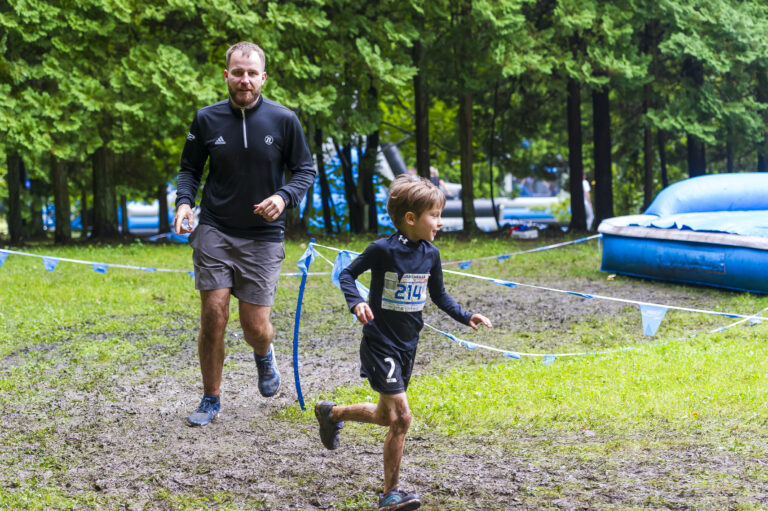 Bażantarnia Jump&Run 2025 cz. 1