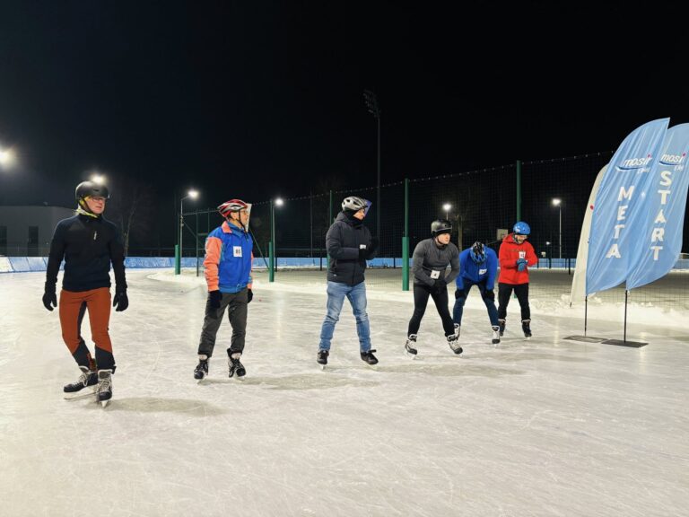 Łyżwiarski Kalbar 2026